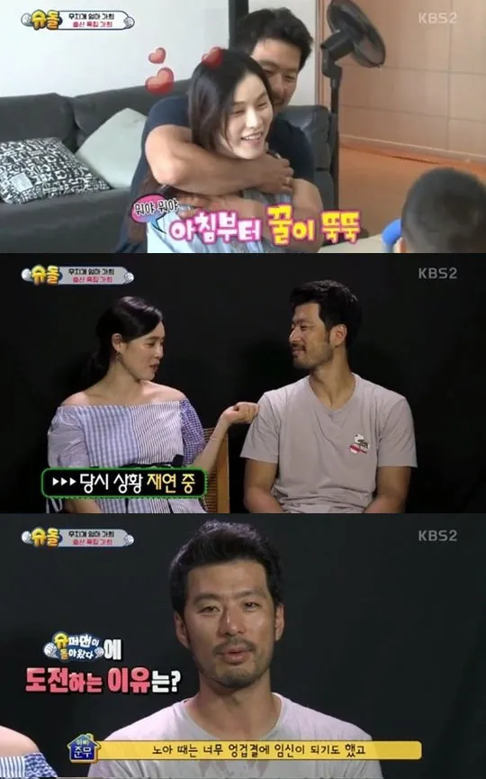 Yang Joon Moo, suami Kahi yang ganteng dan penuh perhatian. © KBS