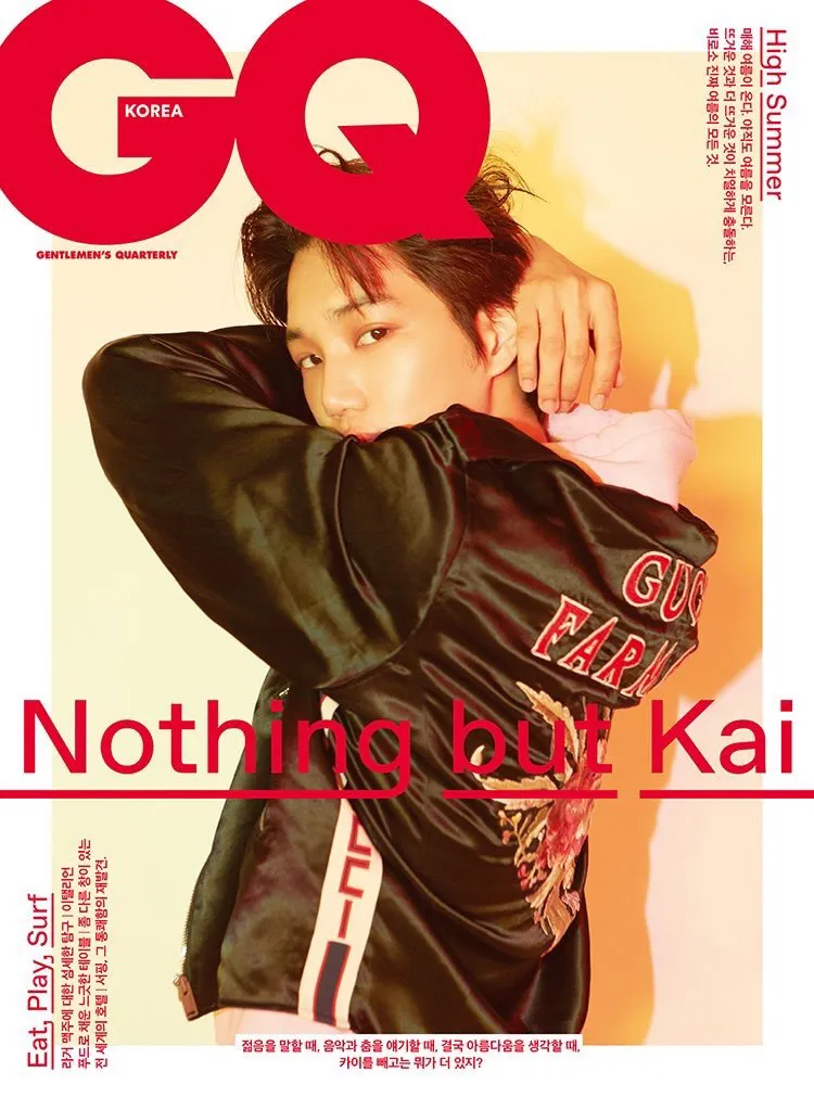 Pemotretan terbaru dari Kai © GQ Magazine