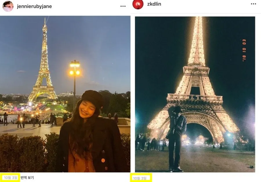 Jennie dan Kai © Istimewa