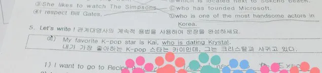 Soal bahasa Inggris yang memakai nama Kai EXO dan Krystal f(x). ©allkpop.com