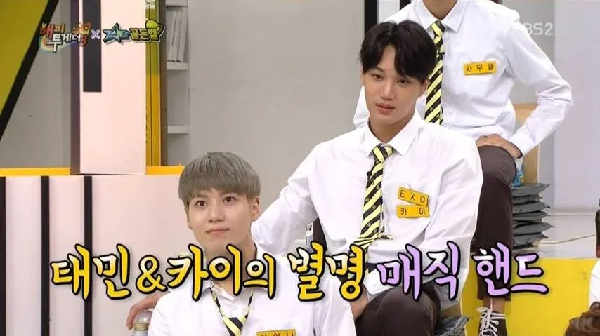 Taemin dan Kai pernah kehilangan ponsel barengan © KBS2