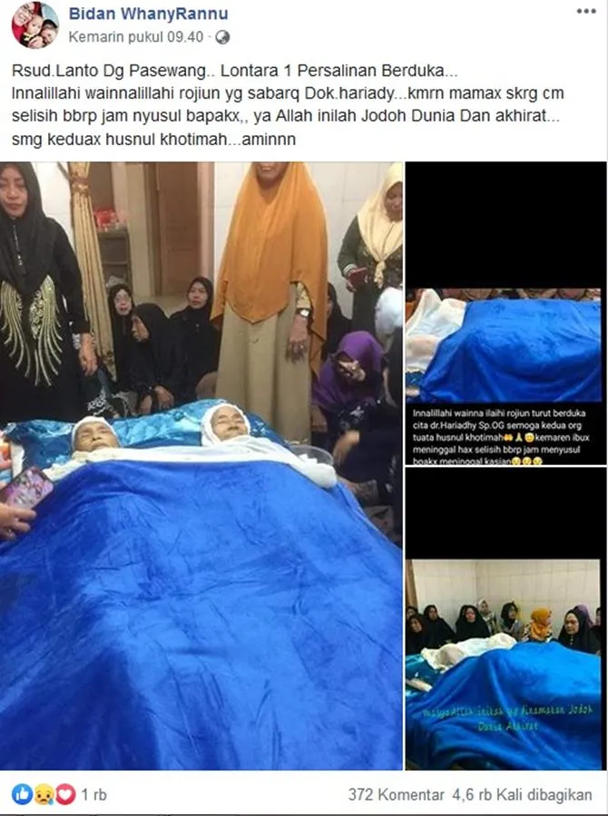 (Credit: facebook Bidan WhanyRannu)