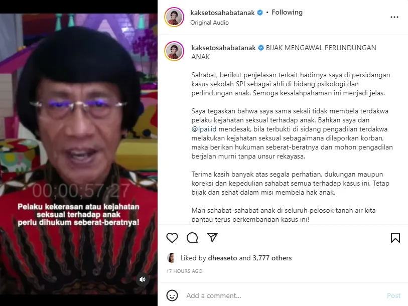 ©instagram.com/kaksetosahabatanak