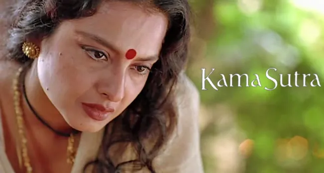 KAMASUTRA