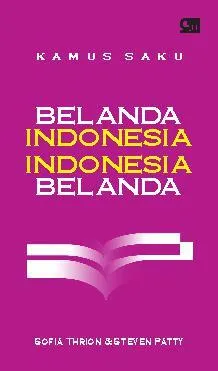 (Credit: ebooks.gramedia.com)