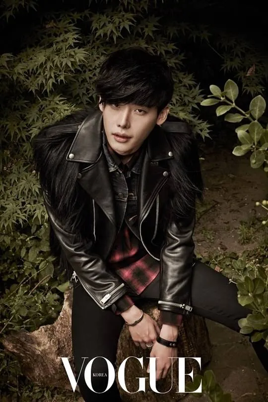 Lee Jong Suk @allkpop