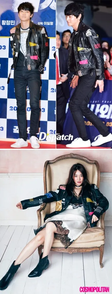 Style Kang Dong Won dan Shin Min Ah dalam jaket serupa. © dipatch.co.kr