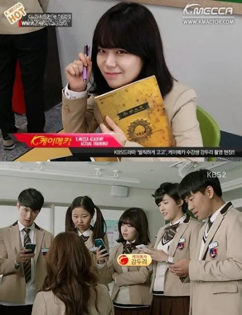 Sosok Kang Doo Ri yang meninggal di usia muda. © KBS