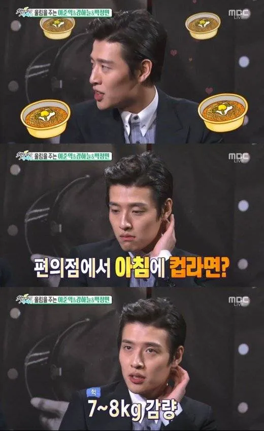 Kang Ha Neul melakukan diet ketat yang terbilang kurang sehat demi film baru. © allkpop.com