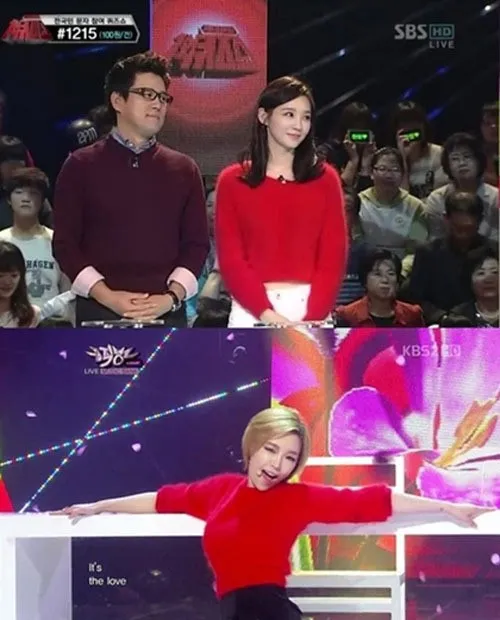 Kang Min Kyung dan Ga In dengan sweater merah. ©soompi.com