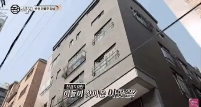 Gedung punya Kangnam sekarang © MNet