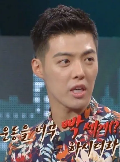 Kangnam © MBC