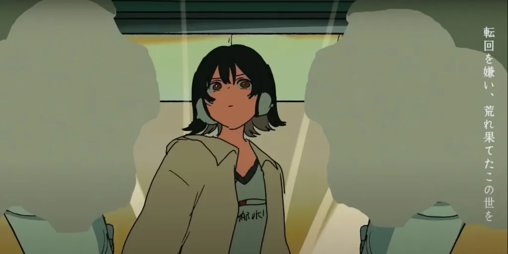 ZUTOMAYO - Kangurei (Terjemahan)