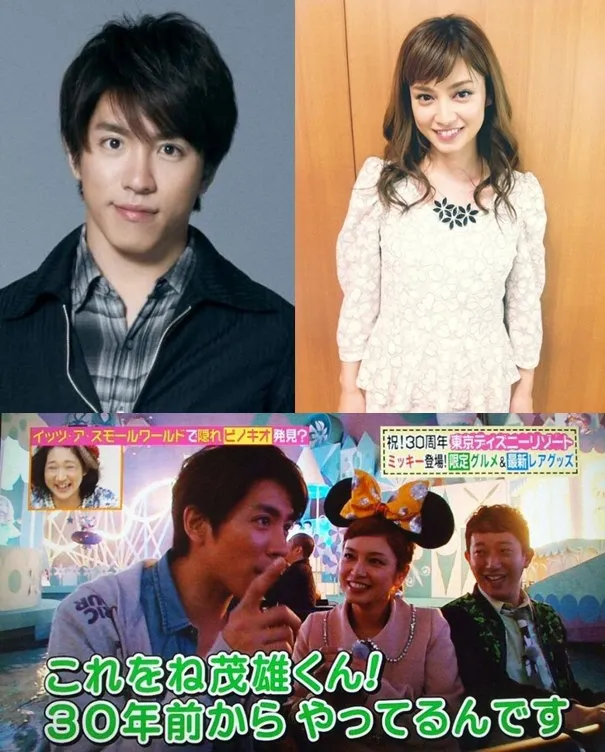 Murakami Shingo dan Airi Taira dirumorkan tinggal bareng. ©istimewa