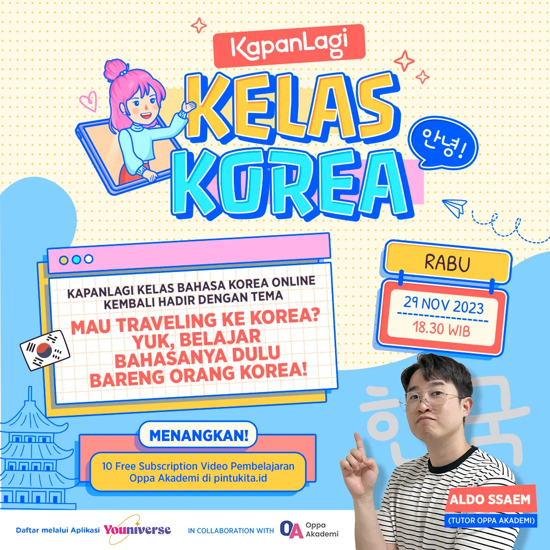 Credit: KapanLagi Korea