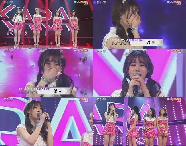 Youngji saat terpilih menjadi member KARA @allkpop.com