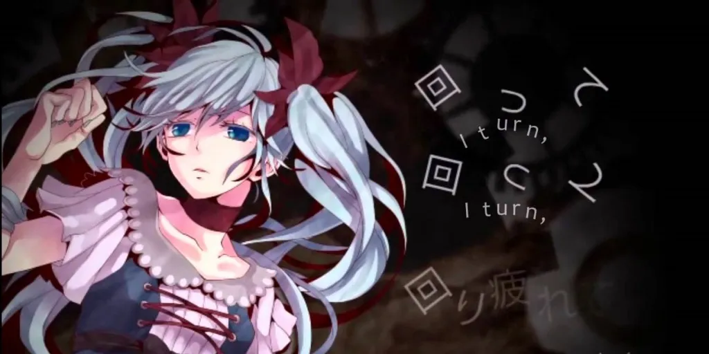 40meterP - Karakuri Pierrot feat. Hatsune Miku (Terjemahan)