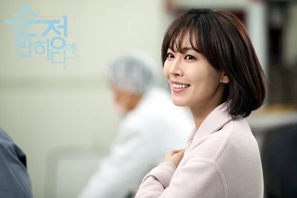 Kim So Yeon dituduh lakukan tindakan penipuan, tapi ia membantah kabar tersebut. ©soompi.com