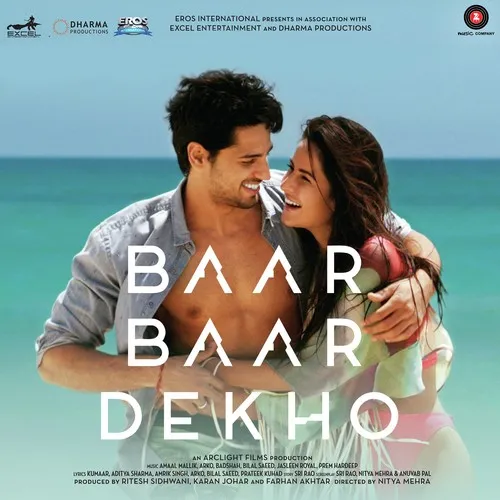 Film ini gagal total di pasaran ©saavn.com