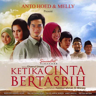Kuliah sambil kerja itu sulit © SinemArt