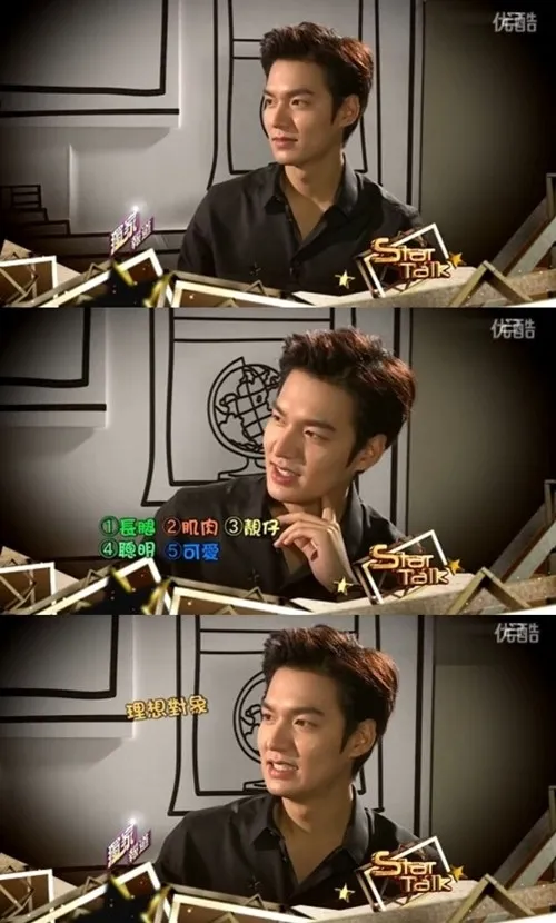 Lee Min Ho saat melakukan wawancara dengan TVB Star Talk @kdramastars.com
