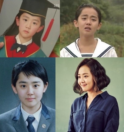 Transformasi Moon Geun Young dari kecil hingga sekarang. © kpopherald.com