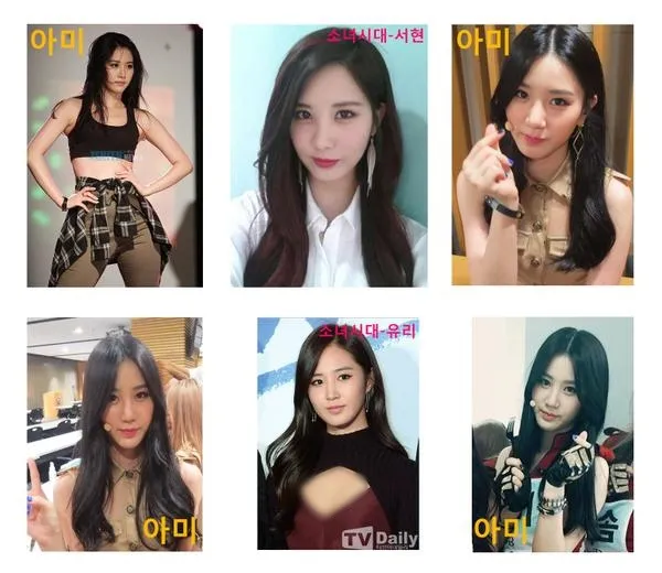Apakah kalian juga merasa jika Ami WANNA.B mirip dengan dua member SNSD? ©koreaboo.com