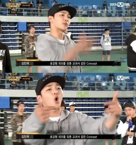 Aksi rap Kim Min Jae di babak penyisihan Show Me the Money. ©soompi.com