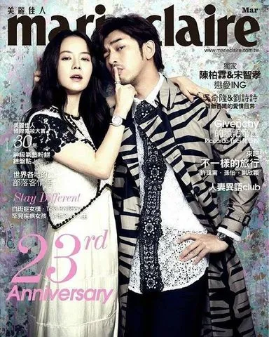 Kemesraan Orange Juice Couple saat pemotretan. © Marie Claire Taiwan