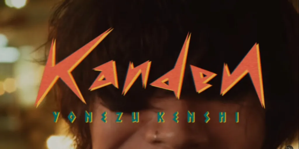 Kenshi Yonezu - Kanden (Terjemahan)