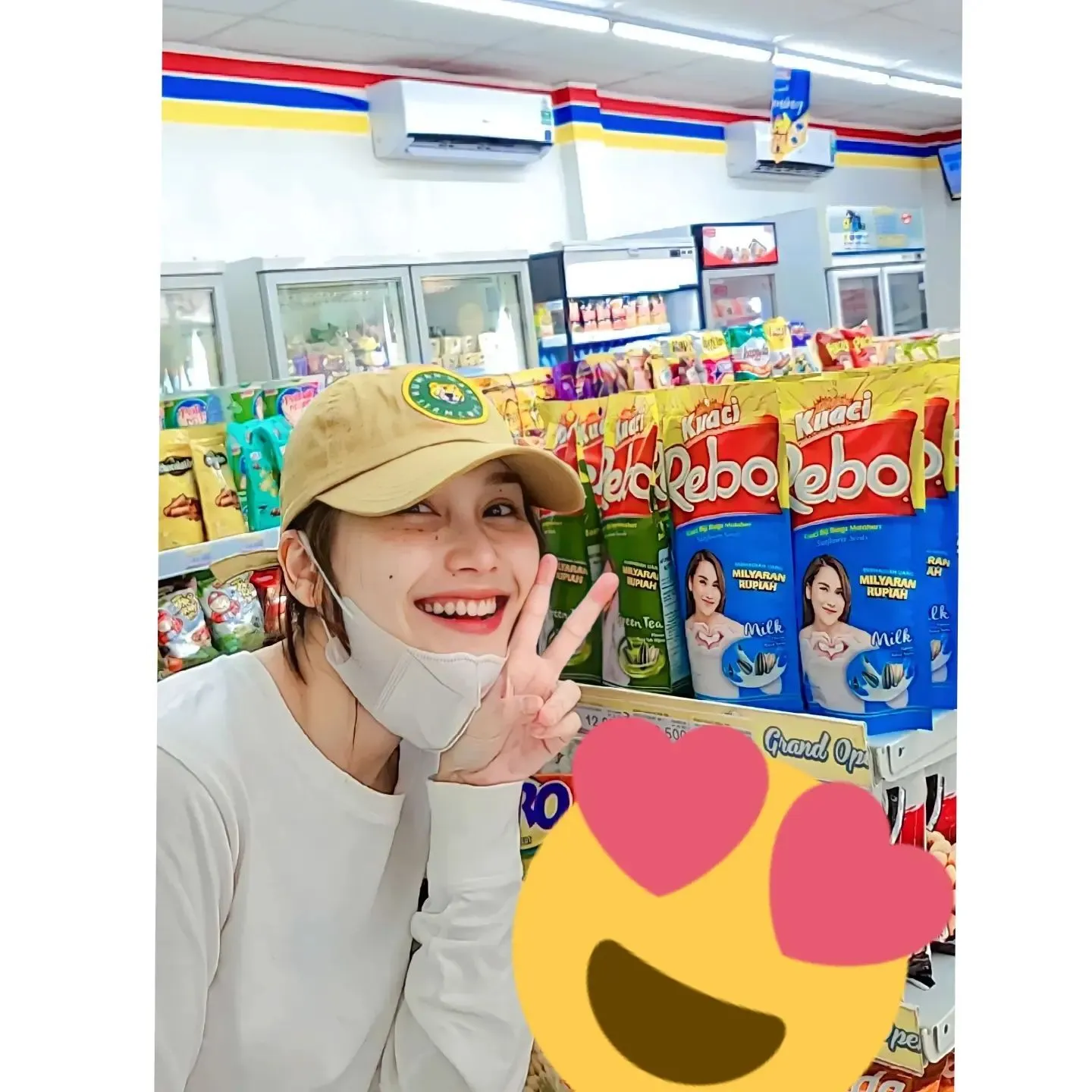 instagram.com/ayutingting92