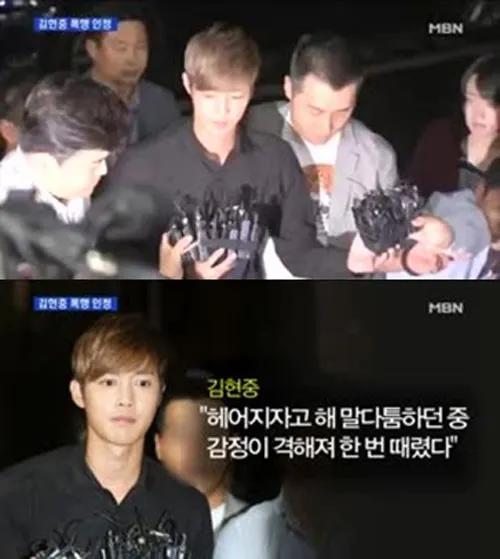 Kim Hyun Joong saat menjalani investigasi terkait kasus penganiayaan yang dilakukan September lalu. @allkpop.com