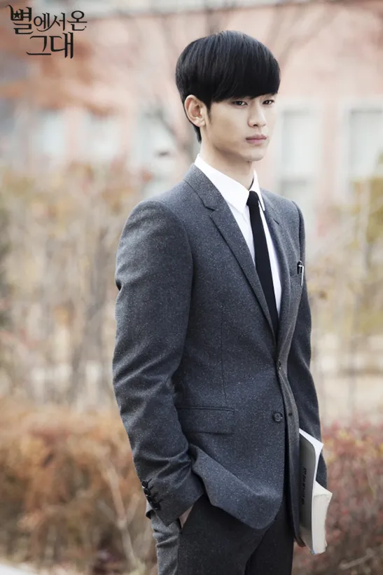 Satu tahun setelah Man From The Stars, Kim Soo Hyun belum memastikan proyek comeback. ®SBS