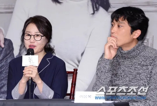 Setelah GOBLIN, Kim Eun Sook dan PD Lee Eung Bok bekerja bareng lagi untuk drama baru MR. SUNSHINE. 孟oompi.com