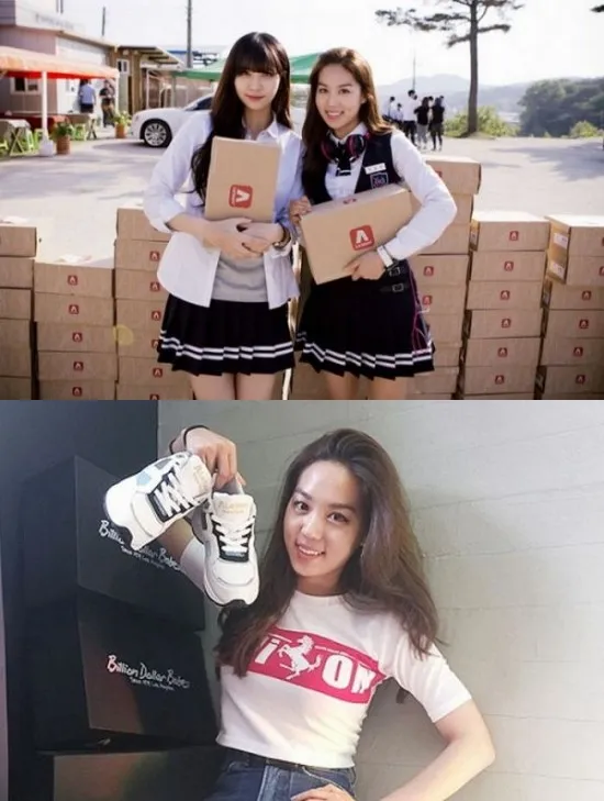 Kim Hee Jung membagikan sepatu sebanyak 180 buah pada para staf drama School 2015. ©allkpop.com