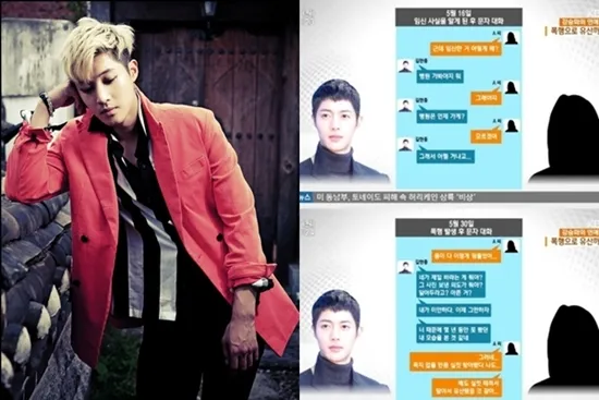 Kim Hyun Joong yang diungkapkan dua kali menghamili sang mantan kekasih. ©mwave.interest.me