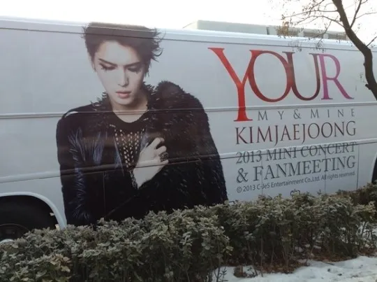Bus promosi debut album solo Jaejoong JYJ ©soompi.com