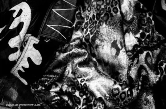 Teaser cover debut mini album solo Jaejoong JYJ ©soompi.com