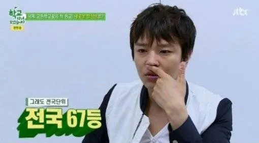 Kim Jung Hoon pernah berkuliah di kedokteran gigi Universitas Seoul tapi akhirnya drop out. ©jtbc