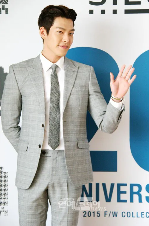 Tiket fanmeet Kim Woo Bin ludes terjual dalam 1 menit saja. ©credit as tagged