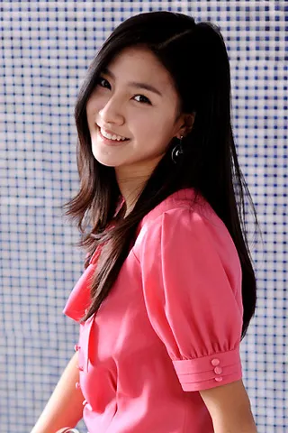 Kim So Eun