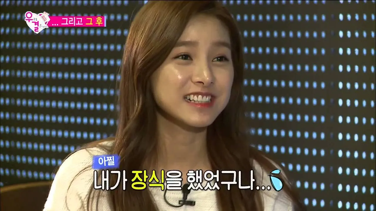 Kim So Eun saat meminta maaf pada Song Jae Rim. @koreaboo.com