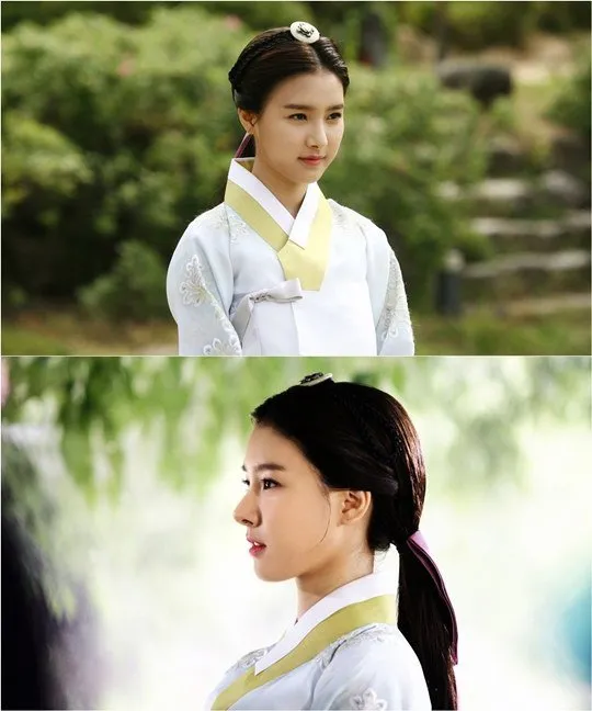 Kim So Eun dalam foto teaser Scholar Who Walks The Night. ©hancinema.net