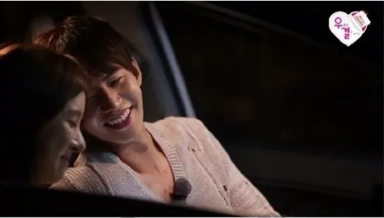 Car movie date versi Kim So Eun dan Song Jae Rim © soompi.com