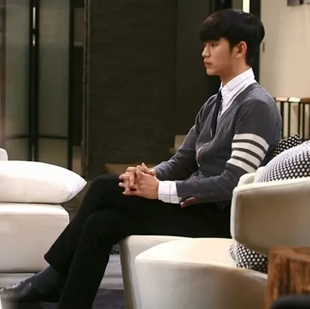 Kim Soo Hyun