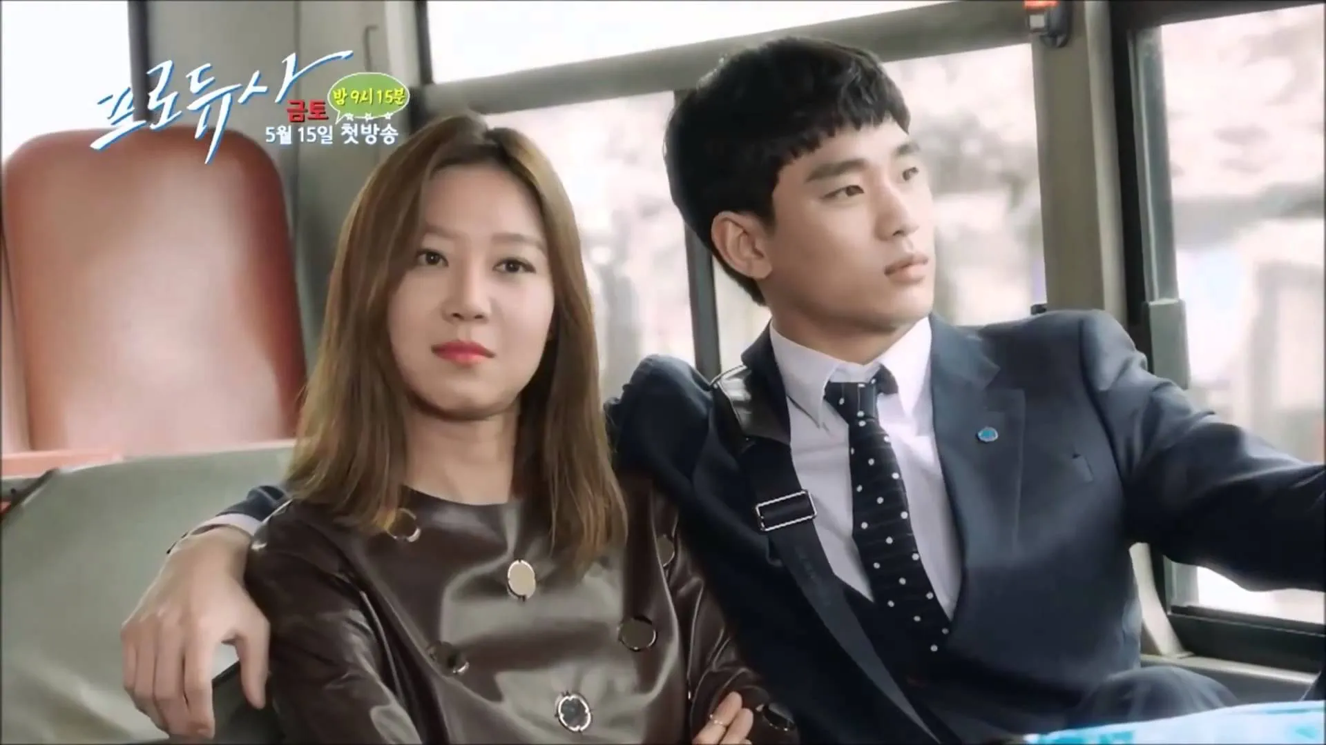 Meski mendapat banyak pemasukan, drama Kim Soo Hyun Producer diungkapkan nggak bakal untung besar. ©KpopHerald.com