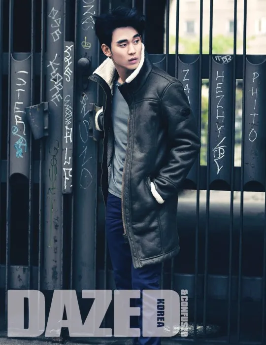 KIm Soo Hyun @soompi.com