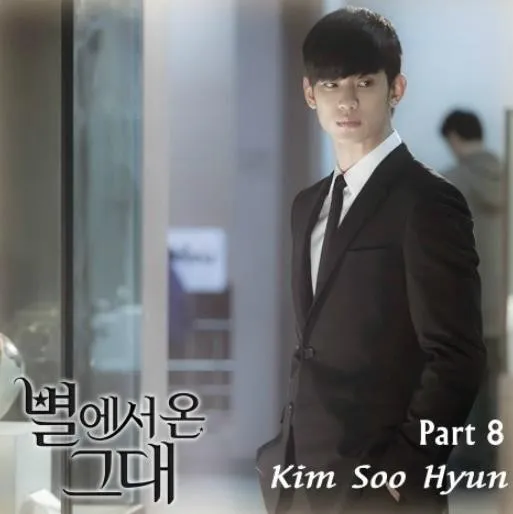 Kim Soo Hyun menyumbang lagu untuk OST Man From The Stars @soompi.com
