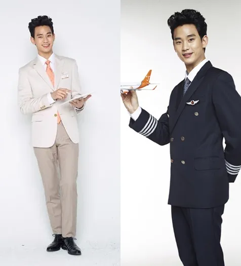 Kim Soo Hyun yang menjelma menjadi sosok pilot ganteng, siap melelehkan hati fans. @dramafever.com