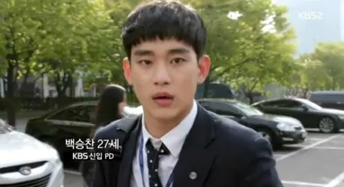 Masih episode 1 Producer, netizen berikan respon positif dan negatif. ©kbs